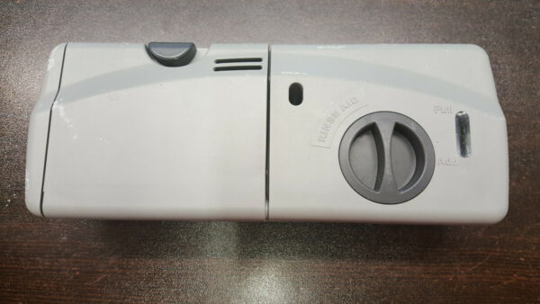 USED - 5304506521 Dishwasher Dispenser (154379201, 154379202, 154452703)
