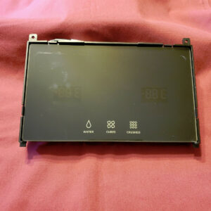 USED - Frigidaire Refrigerator Dispenser Front Panel 5303918539 | 241836001